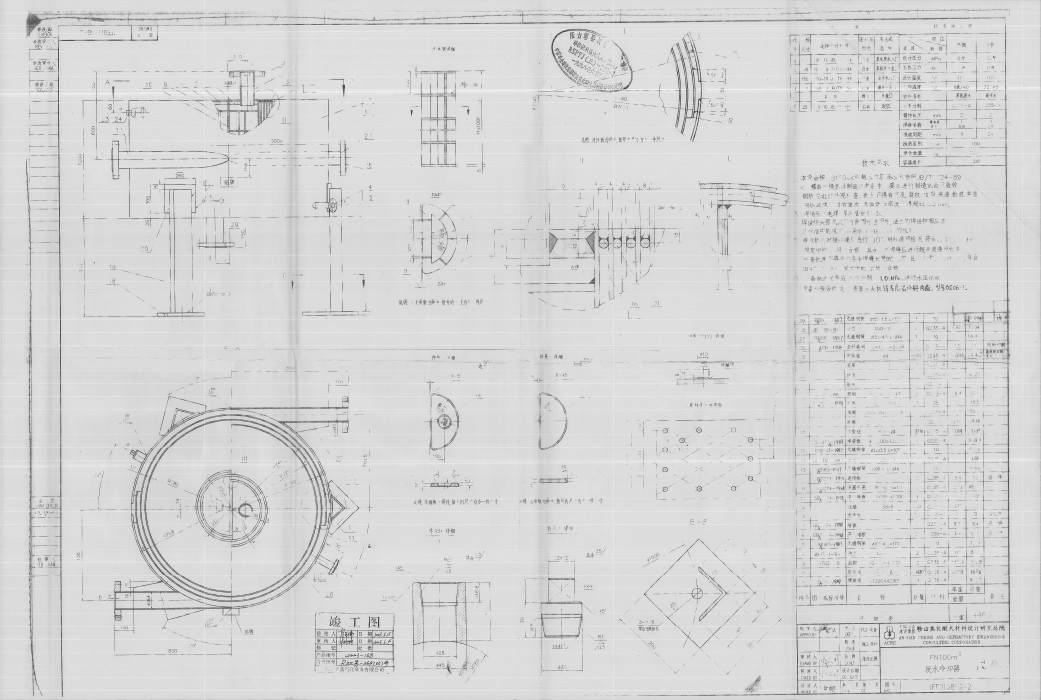 螺旋板换热器图纸